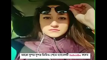 Laboni and Her Boyfriend Phone Sex (Bangla)